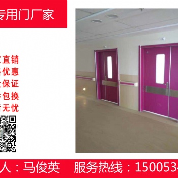 **內門色彩**內門顏**內門顏色