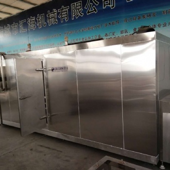 水餃隧道式速凍機(jī)水餃冷凍設(shè)備制造廠家采購水餃速凍機(jī)廠聯(lián)系電話