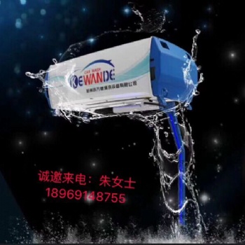 科萬德全自動洗車機(jī) 無接觸洗車機(jī)行走速度快，洗車效率高