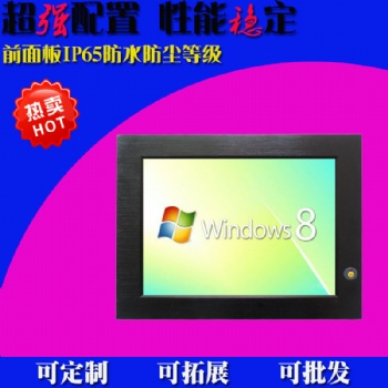 嵌入式低功耗10.4寸10寸工業(yè)平板電腦支持3G4G全網(wǎng)通