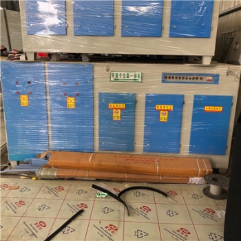 等離子光氧一體機高效處理工業(yè)廢氣