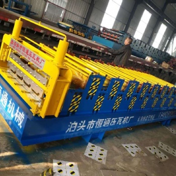 泊頭恒通品質(zhì)高信譽(yù)好900壓瓦機(jī)供應(yīng)中