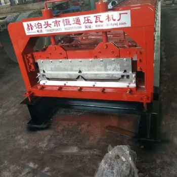 角弛820型壓瓦機泊頭恒通壓瓦機供應現貨