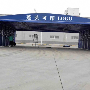 鄭州廠家推拉蓬遮陽蓬折疊伸縮蓬促銷