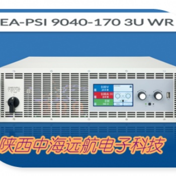 EA-PSE 9000 3U可編程電源