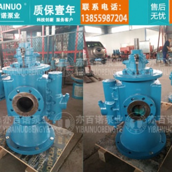 出售HSNS940-36恒輝熱電配套螺桿泵整機