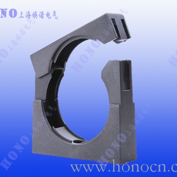 上海煥諾電氣HONO波紋軟管固定座，有蓋尼龍軟管固定座，無蓋塑料管固定座，環(huán)保新料波紋軟管支架，HO
