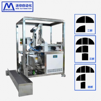 智能全自動面膜折疊機