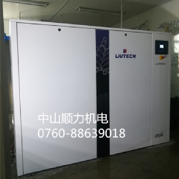 柳泰克空壓機,無油空壓機