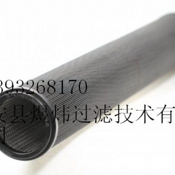 銷售990320120戴納派克液壓濾芯