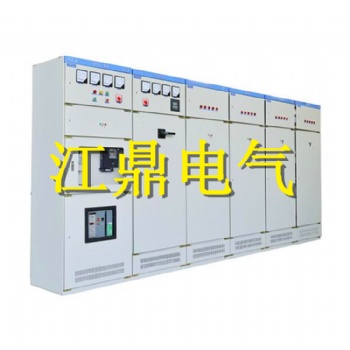 廠家 MNS低壓成套開關(guān)柜 低壓配電柜 來圖定做 質(zhì)優(yōu)價廉