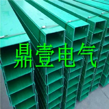 廣東廠家全國發貨 拉擠橋架 耐腐蝕橋架 槽式玻璃鋼電纜橋架