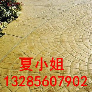 徐州壓花地坪，徐州壓模地坪