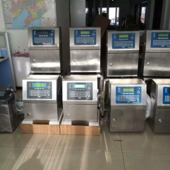 長沙市激光打碼機服務