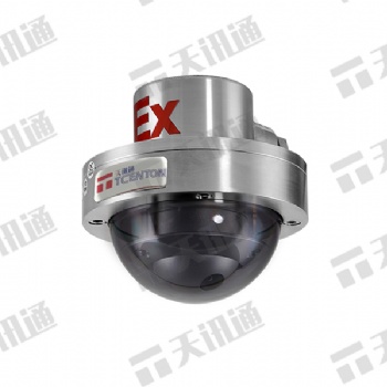 TXQ-Ex930-BA(A/N)D防爆半球攝像機