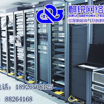 穩(wěn)定性高防服務(wù)器租用