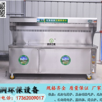 江蘇連云港【燒烤凈化車】燒烤凈化車價(jià)格/圖片/品牌