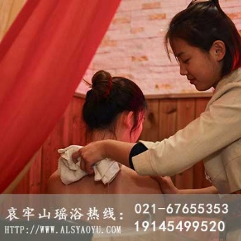 云南瑤浴加盟比較好的品牌是哪個