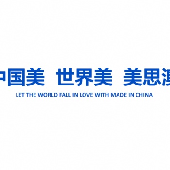 關于化妝品使用過敏后問題解決方案