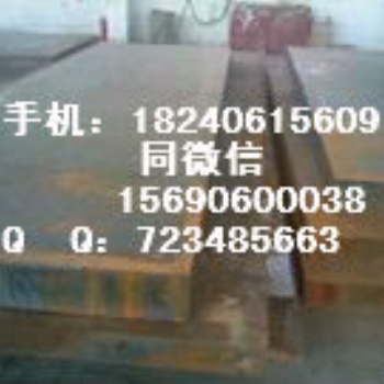 河北Q420BZ15-Q420CZ15-Q420DZ15基礎(chǔ)建設(shè)用高強度Z向鋼板