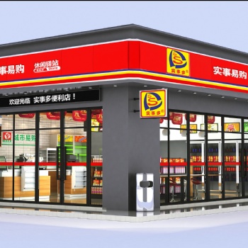 實事易購讓你贏在競爭市場的起跑線上