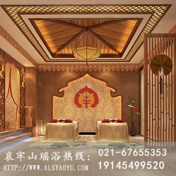 瑤浴養生館加盟的條件和流程