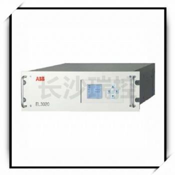 ABB分析儀多組分進(jìn)口在先煙氣分析儀EL3020