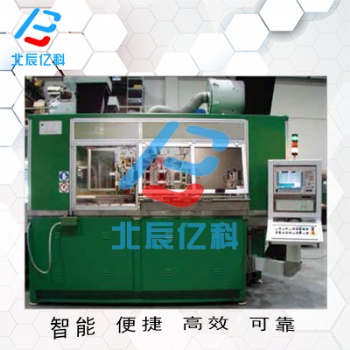 淬火機床_高頻淬火設備_臥式淬火機床_北辰億科
