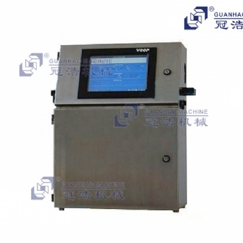珠海冠浩—GH-V80P白墨噴碼機