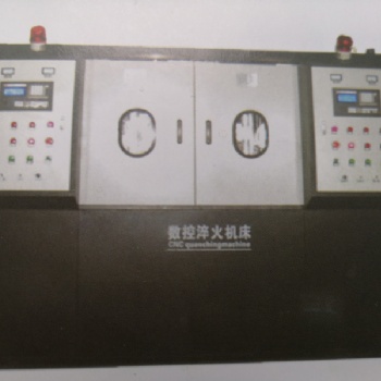 淬火_雙工位軸類立式淬火機床_北辰億科