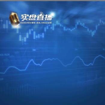 教育培訓(xùn)直播系統(tǒng)搭建