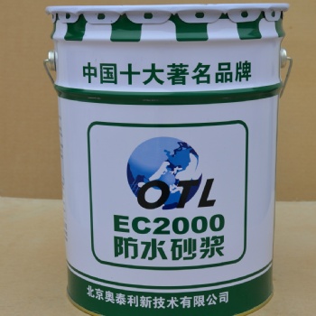 長樂灌漿料廠家_超細型灌漿料_價格優惠