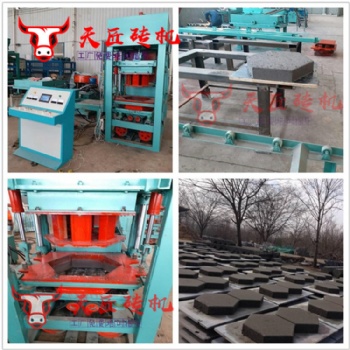 實心六棱護坡磚機 小型3-15空心砌塊磚機 免燒水泥標磚機