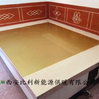 陜西比利水暖炕 廠家