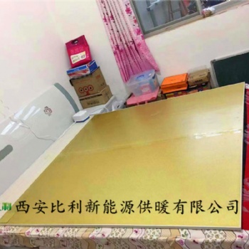 水暖炕哪家好 西安比利水暖炕