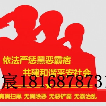 天津和平宣傳欄廣告牌燈箱不銹鋼公共設(shè)施標(biāo)識(shí)標(biāo)牌廠(chǎng)家定制
