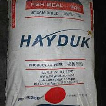 秘魯進(jìn)口魚粉飼料報關(guān)**