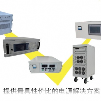 40V100A直流穩壓電源40000W400V直流開關電源