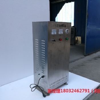 石家莊水箱自潔消毒器價格