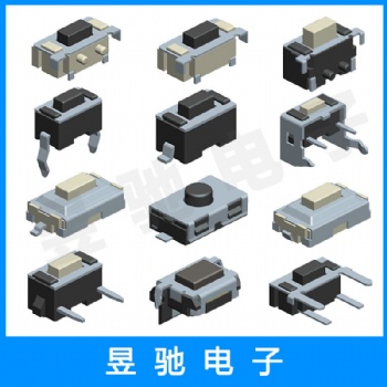 廠家2*4 3*6 4*4 6*6 12*12輕觸開關 款式多樣環保品質按鍵開關