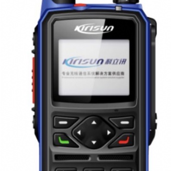 泰安5000公里對講機(jī)科立訊公網(wǎng)防爆插卡對講機(jī)GP700