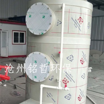 pp噴淋塔工業(yè)廢氣處理噴漆房環(huán)保設(shè)備酸霧水淋除臭除塵洗滌凈化塔