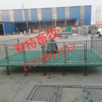 小豬保育床廠家質(zhì)量**