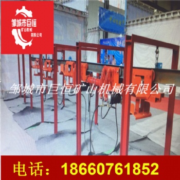 礦用廠家單軌吊 運輸氣動單軌吊