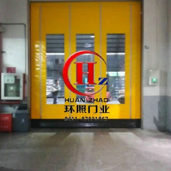 高速硬質卷簾門，硬質高速門保溫防塵