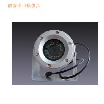 JEPEN供應(yīng)特種車、前/后裝車載攝像頭
