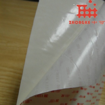 廠家供應(yīng)加工3m雙面膠紙背膠 亞克力泡棉3M膠貼 精品雙面膠