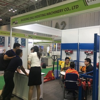 越南國際五金及工具博覽會