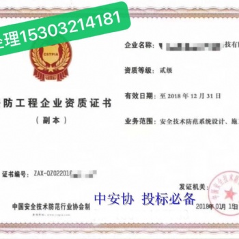 石家莊市橋西區專業代理記賬公司