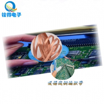 1.5MM-3.5MM吸錫線編織帶 吸錫機(jī)器設(shè)備裸銅編織帶 廠家